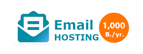 email hosting thai
