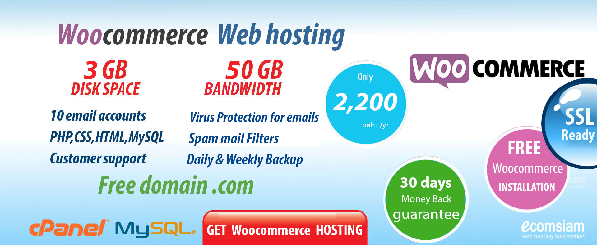 web hosting thai บริการเว็บโฮสติ้ง ฟรีโดเมน ฟรี SSL -แนะนำ woocommerce web hosting thailand เว็บโฮสติ้งไทย ฟรี โดเมน ฟรี SSL - web hosting thailand free domain - woocommerce web hosting-banner
